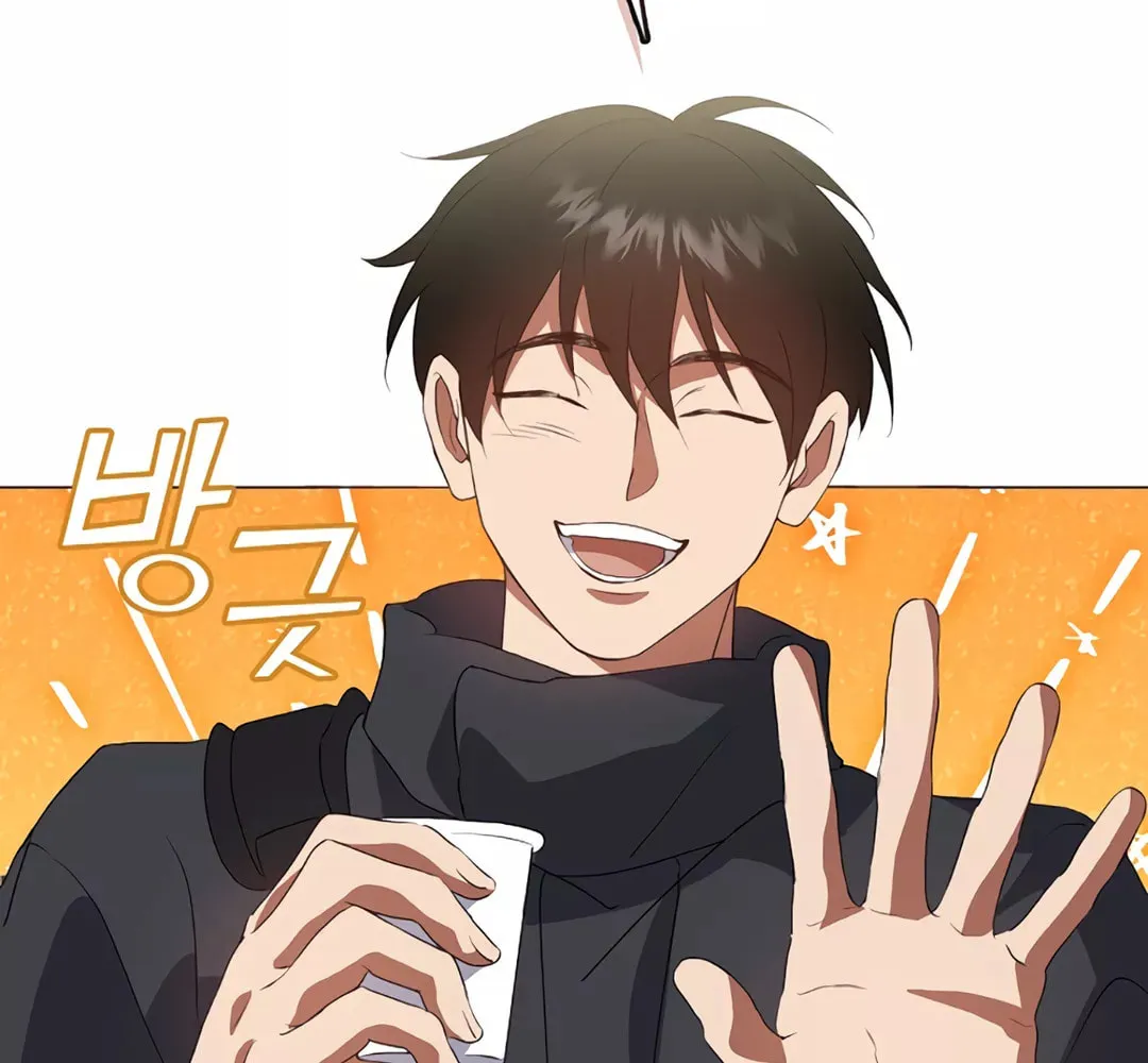 Read Underworld Restaurant chapter 70 image 69 on Lezhin
