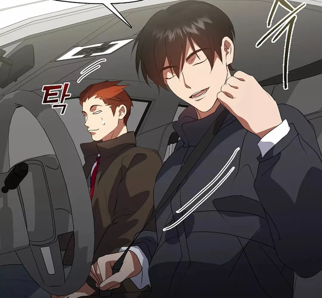 Read Underworld Restaurant chapter 71 image 20 on Lezhin