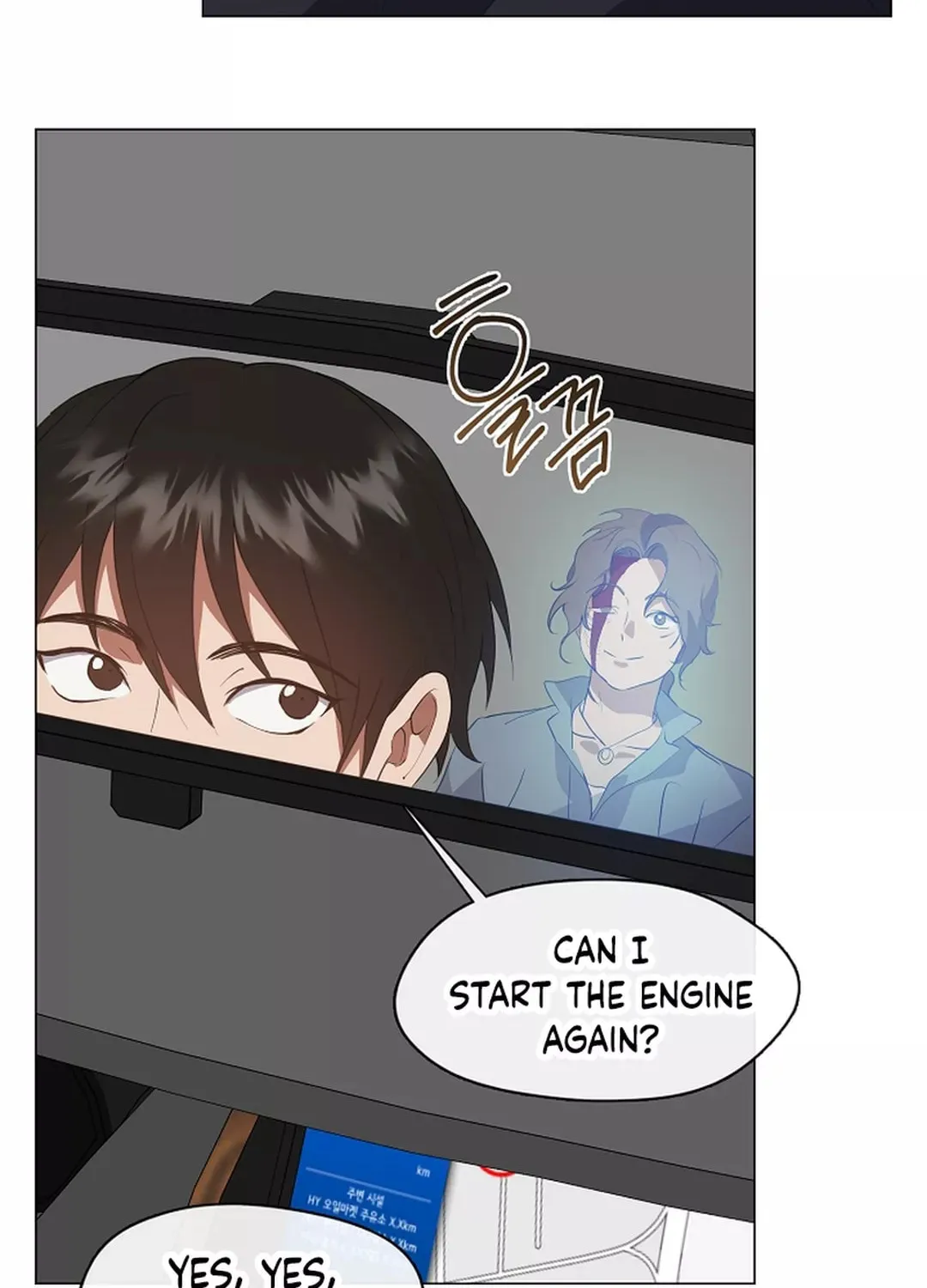 Read Underworld Restaurant chapter 71 image 31 on Lezhin
