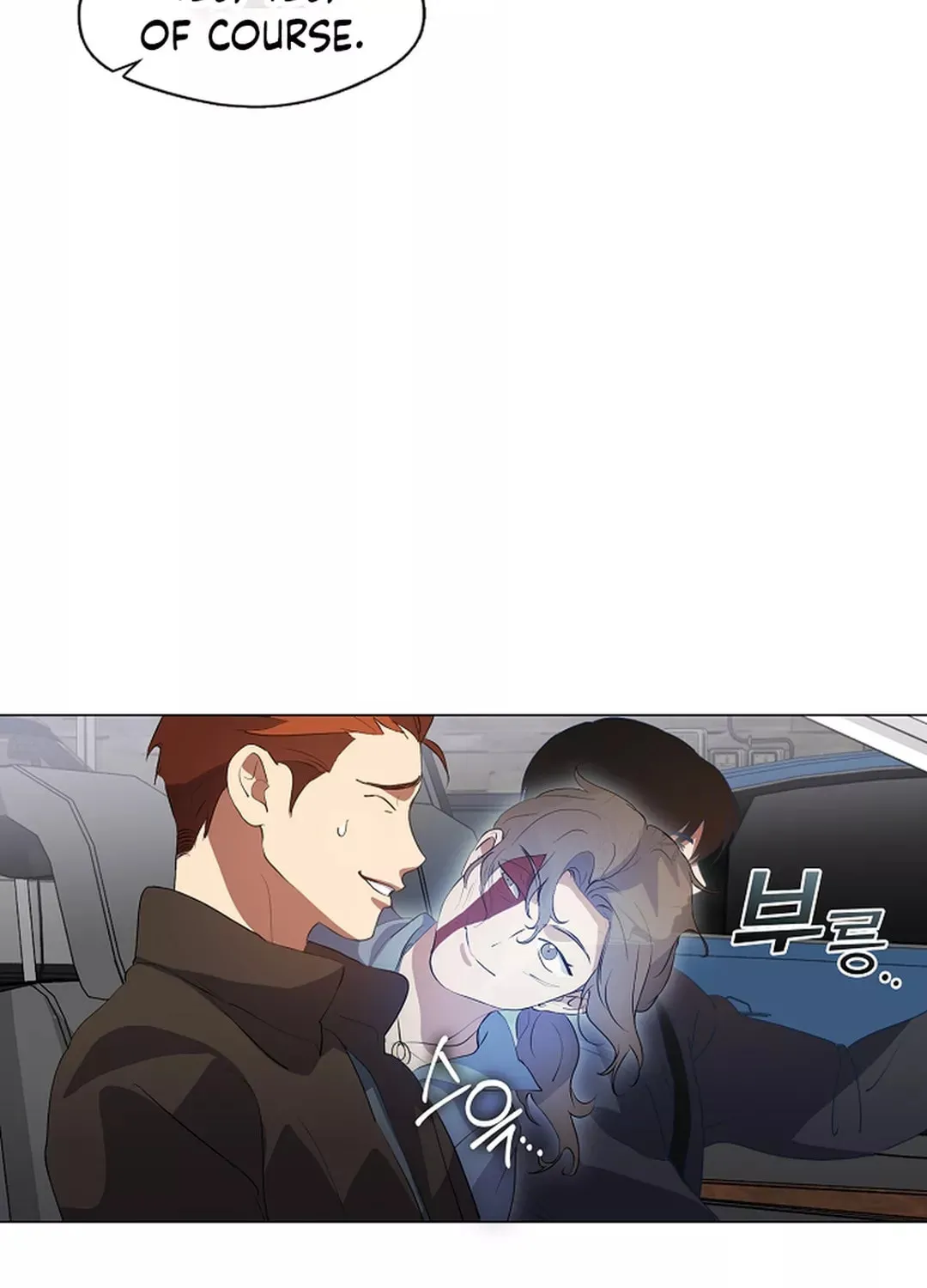 Read Underworld Restaurant chapter 71 image 32 on Lezhin