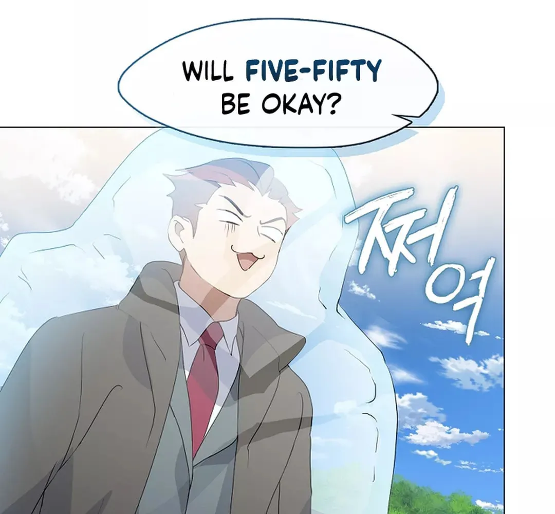Read Underworld Restaurant chapter 71 image 41 on Lezhin