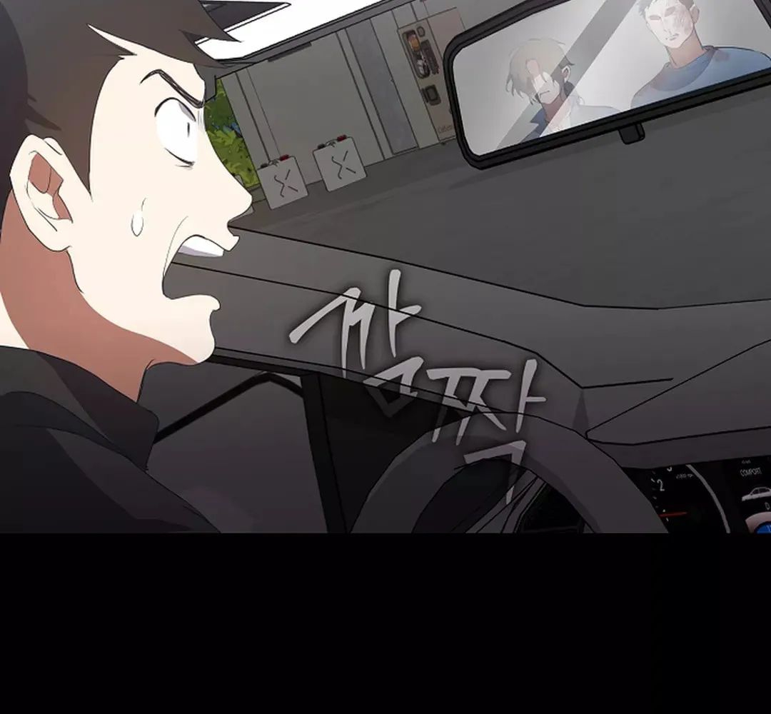 Read Underworld Restaurant chapter 71 image 6 on Lezhin
