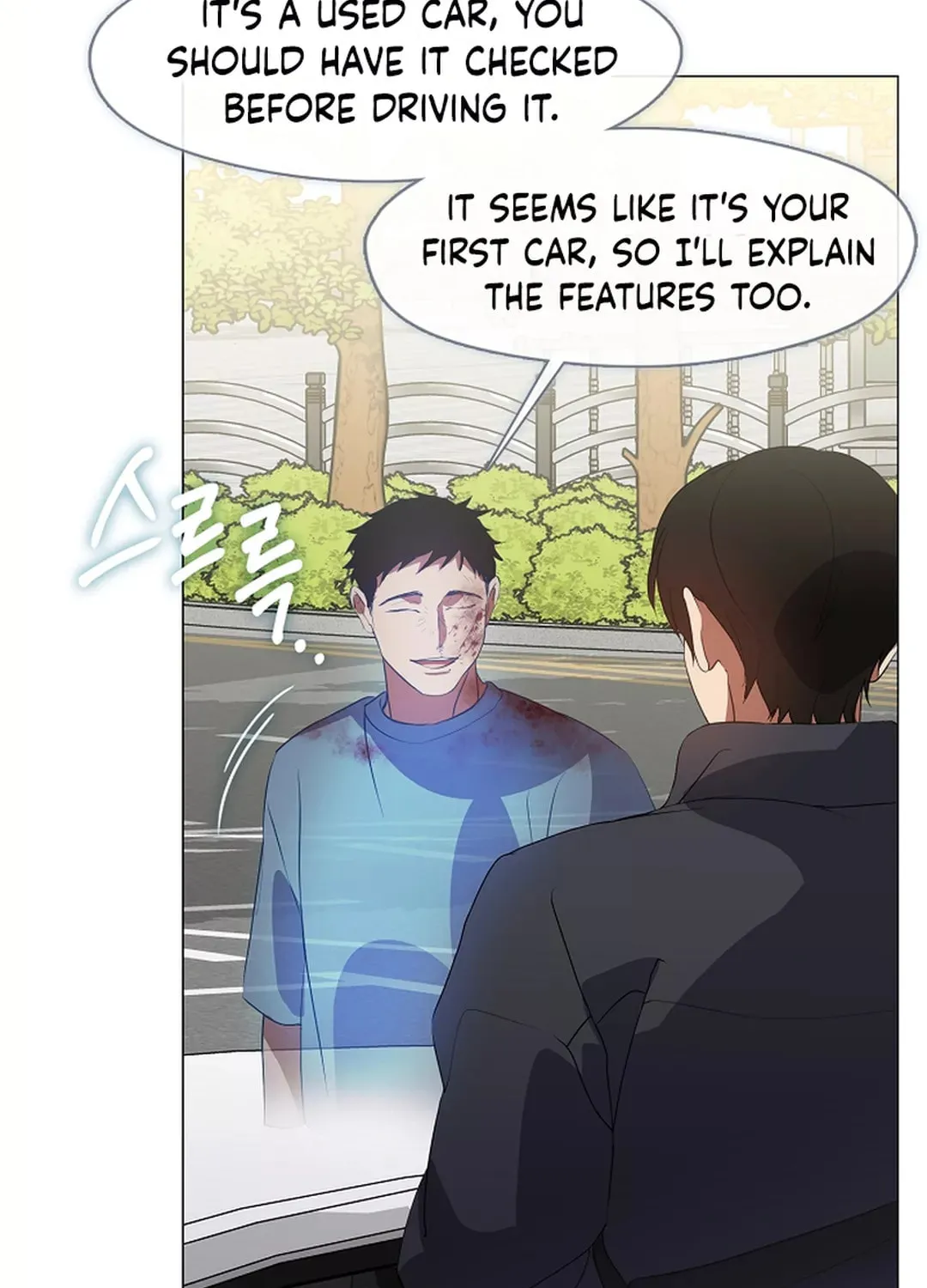 Read Underworld Restaurant chapter 71 image 67 on Lezhin
