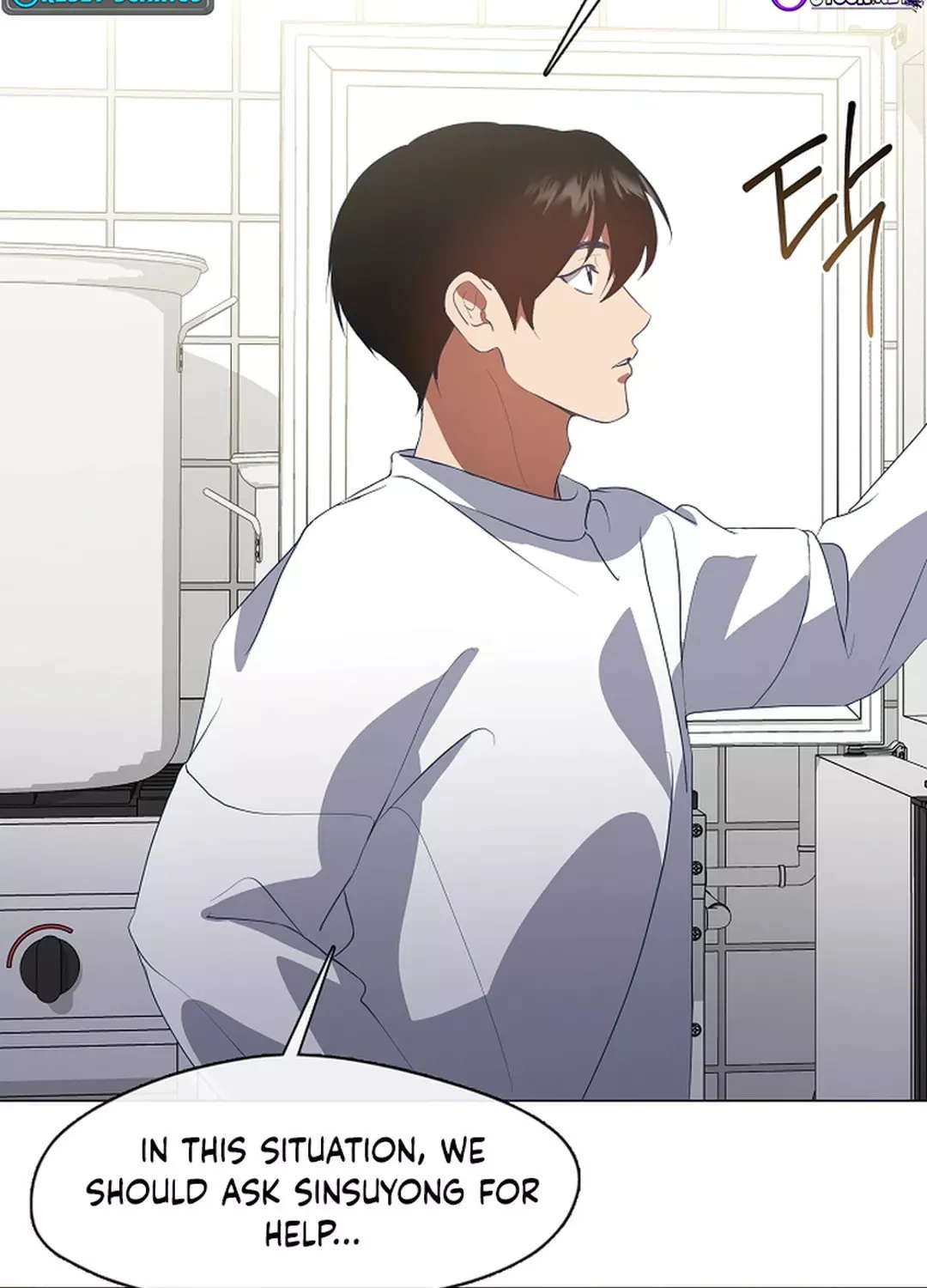 Read Underworld Restaurant chapter 71 image 88 on Lezhin