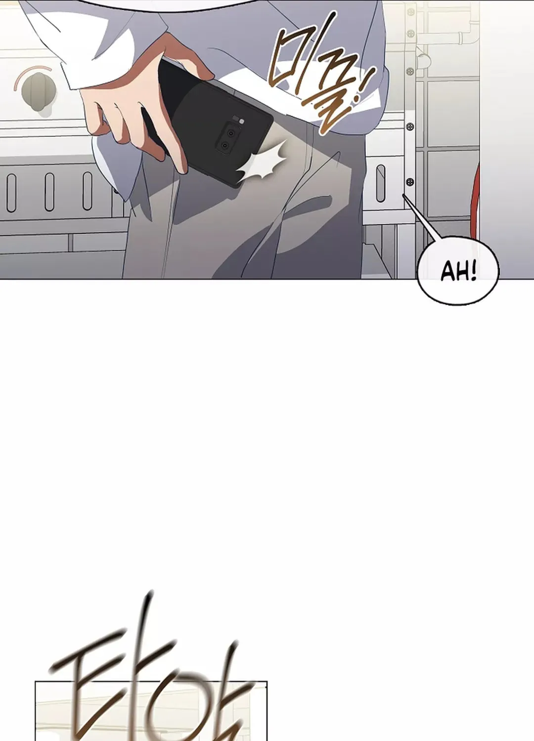 Read Underworld Restaurant chapter 71 image 89 on Lezhin