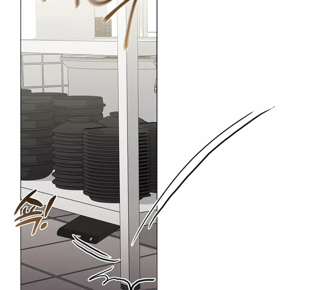 Read Underworld Restaurant chapter 71 image 90 on Lezhin
