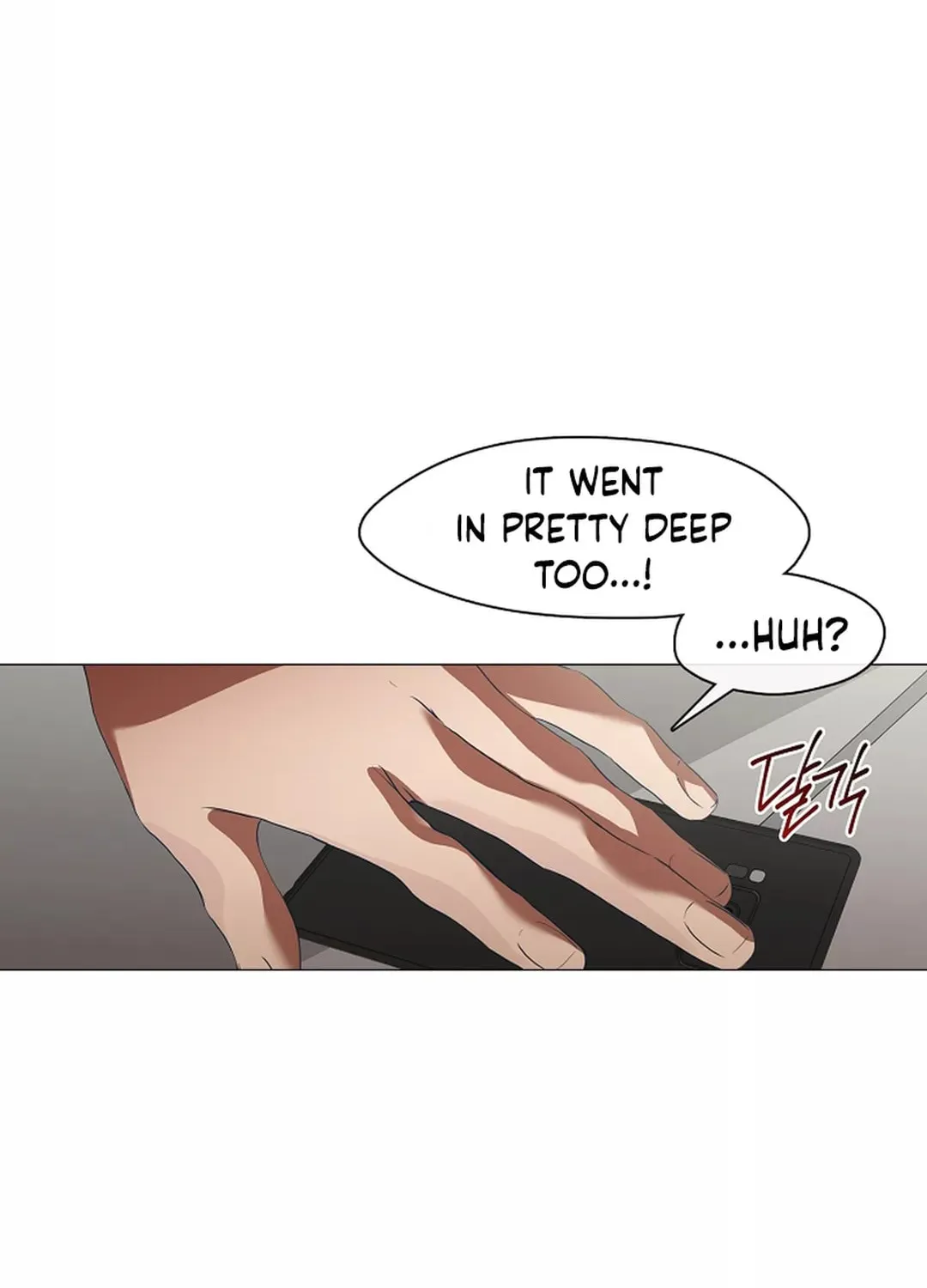 Read Underworld Restaurant chapter 71 image 92 on Lezhin