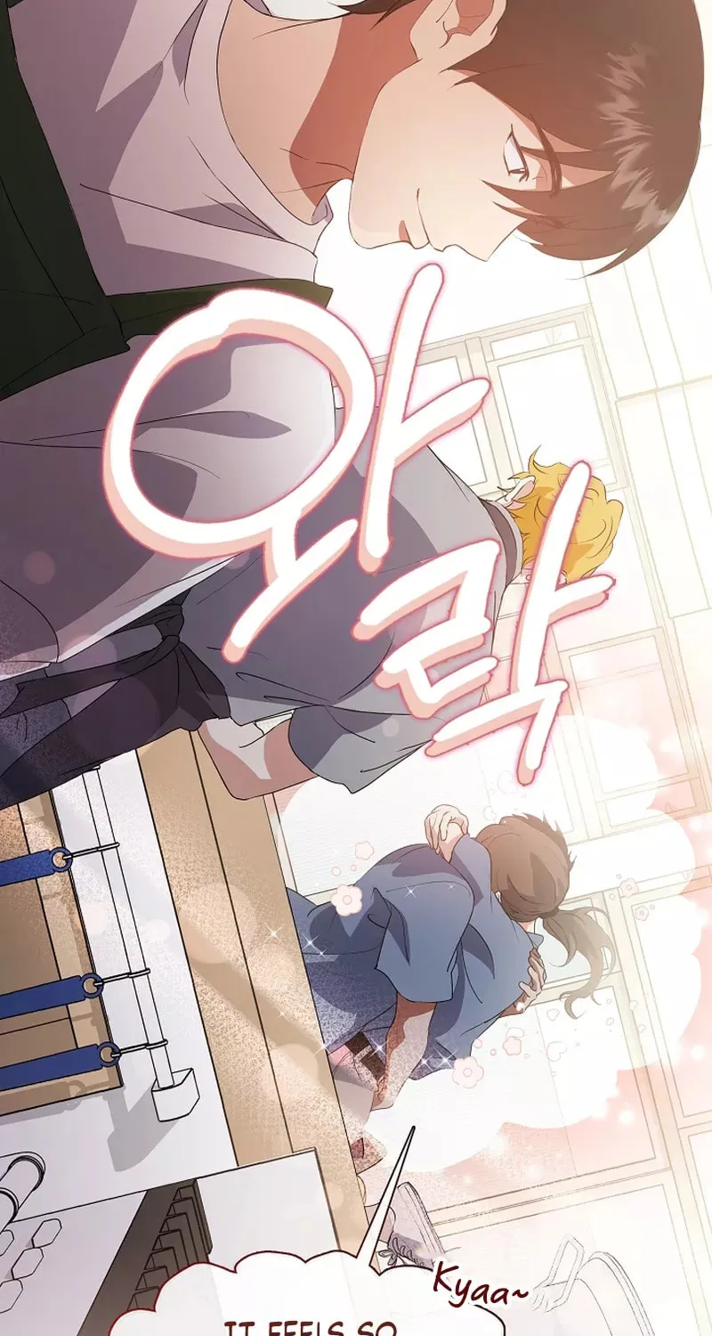 Read Underworld Restaurant chapter 72 image 23 on Lezhin