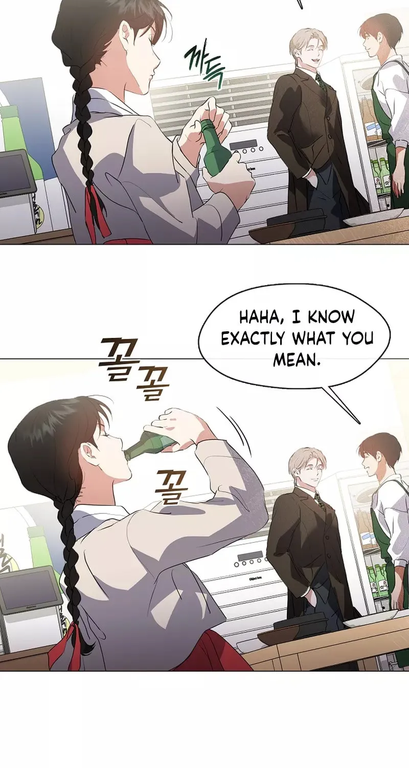 Read Underworld Restaurant chapter 73 image 12 on Lezhin