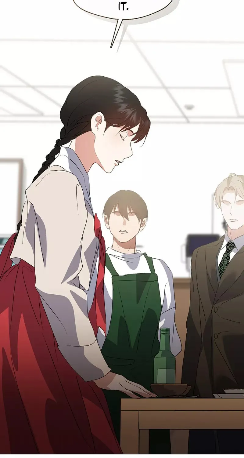 Read Underworld Restaurant chapter 73 image 17 on Lezhin