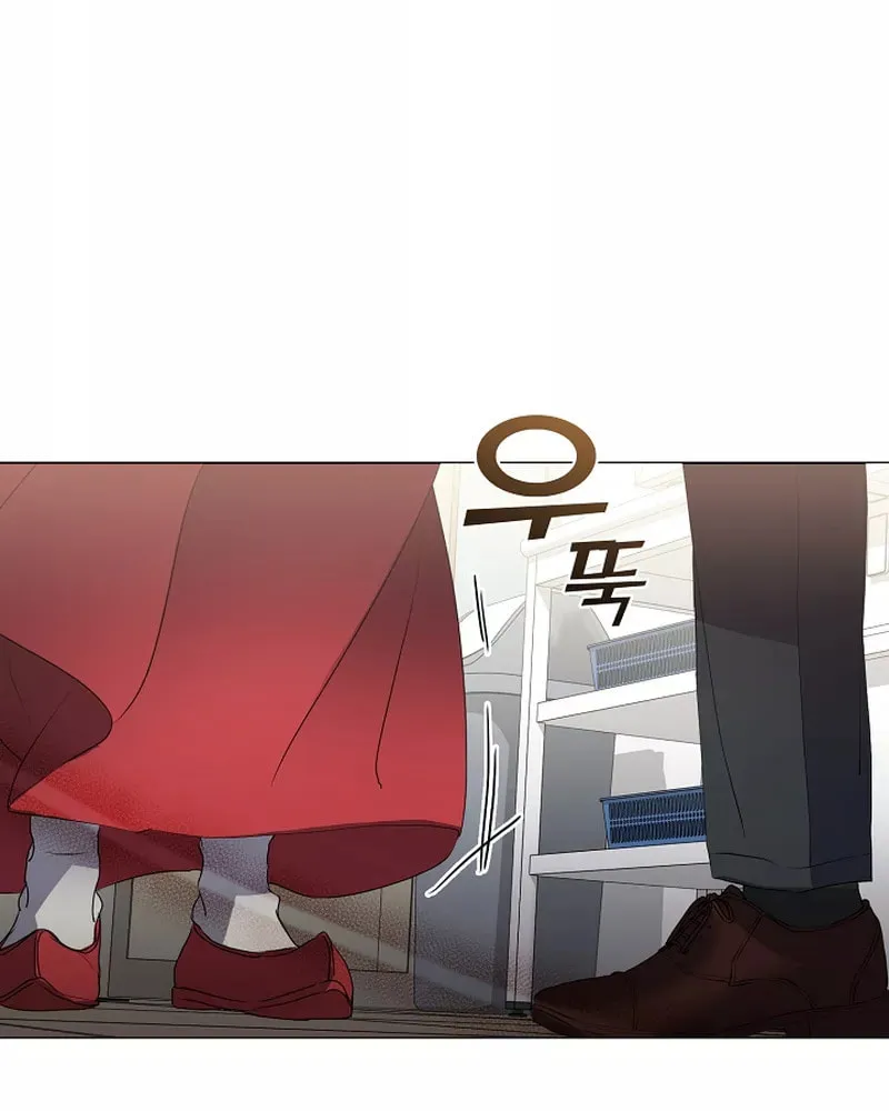 Read Underworld Restaurant chapter 73 image 20 on Lezhin
