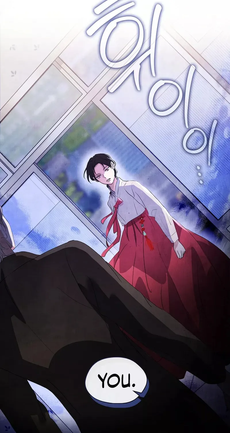 Read Underworld Restaurant chapter 73 image 22 on Lezhin