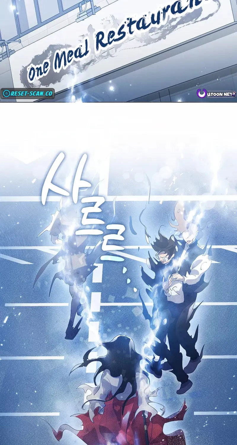 Read Underworld Restaurant chapter 73 image 36 on Lezhin