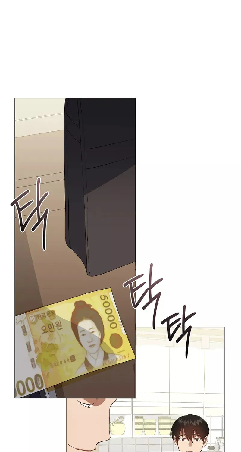 Read Underworld Restaurant chapter 73 image 49 on Lezhin