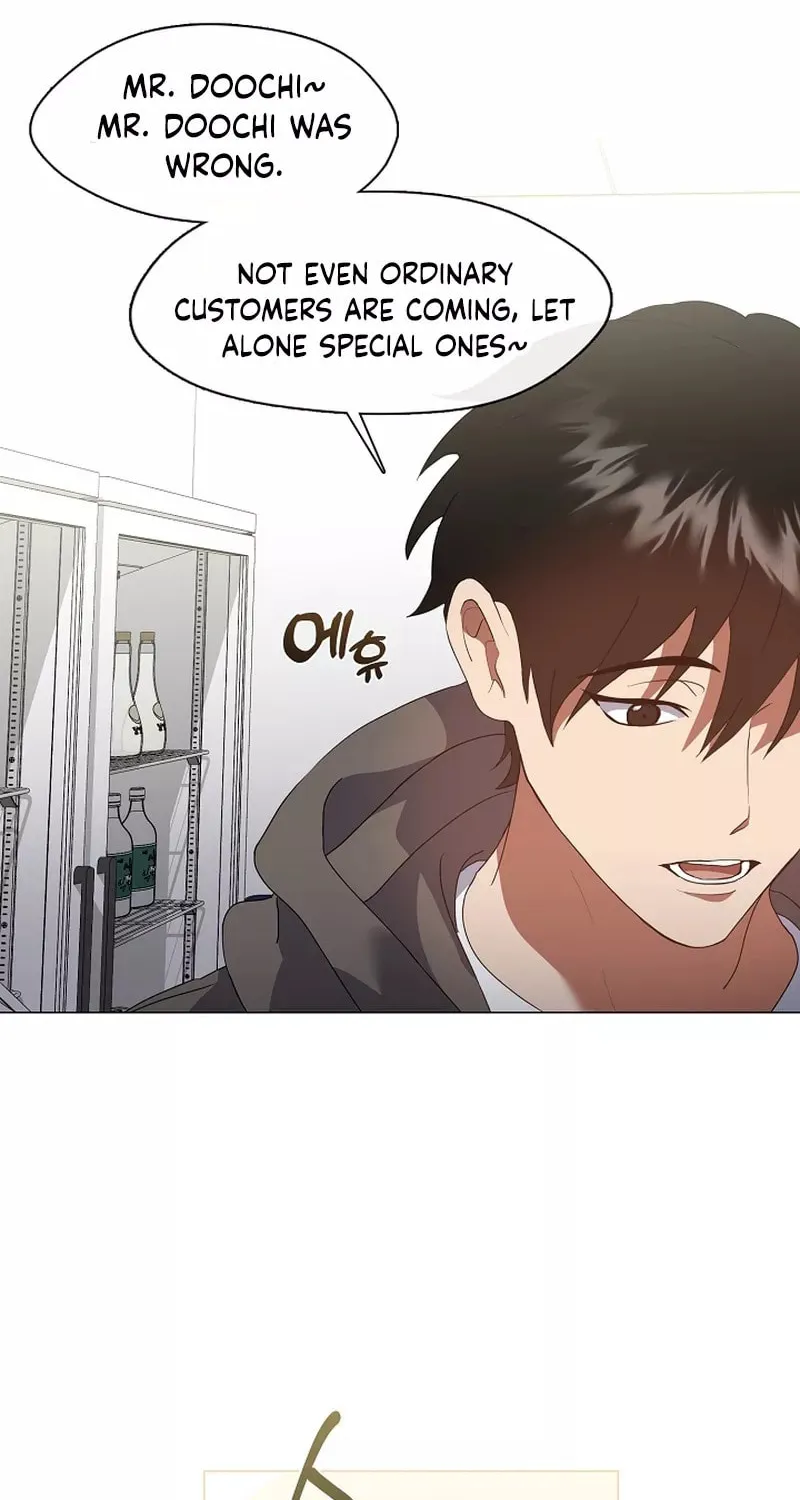 Read Underworld Restaurant chapter 74 image 3 on Lezhin