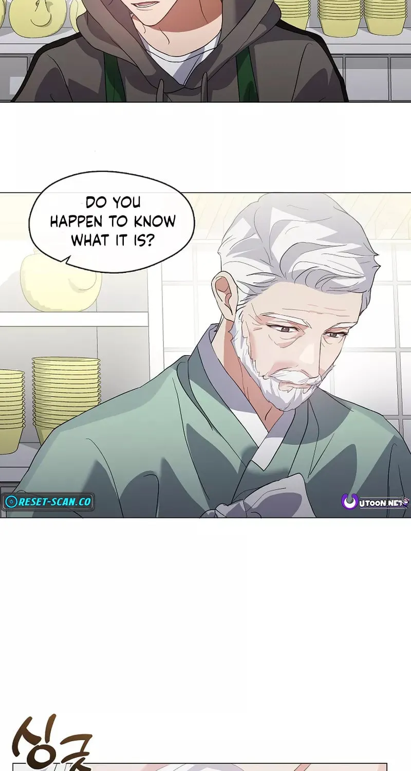 Read Underworld Restaurant chapter 74 image 59 on Lezhin