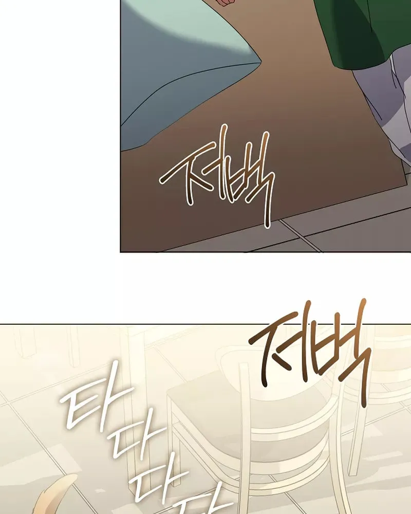 Read Underworld Restaurant chapter 75 image 55 on Lezhin