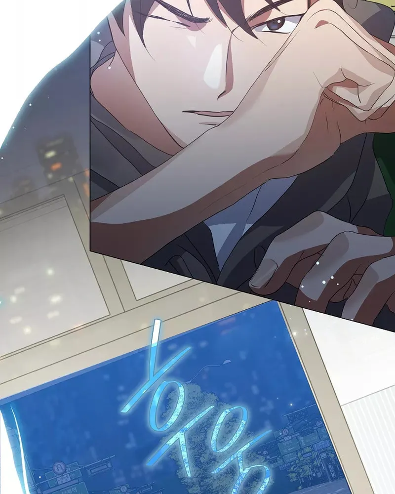 Read Underworld Restaurant chapter 75 image 90 on Lezhin