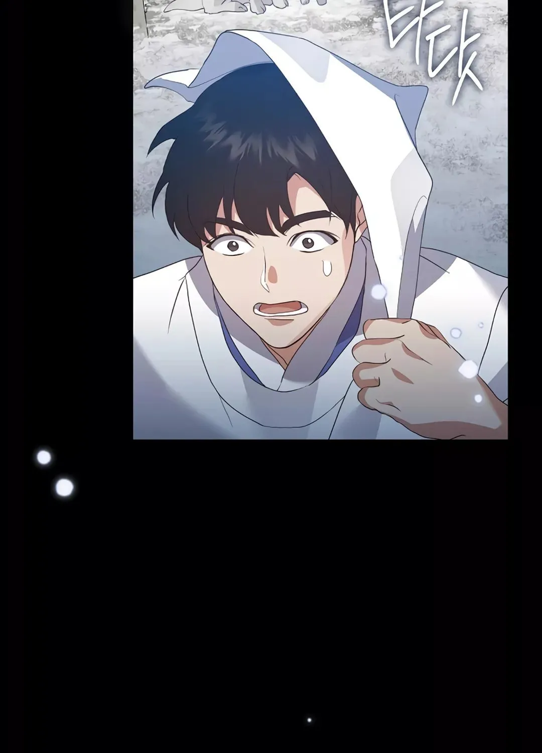 Read Underworld Restaurant chapter 76 image 16 on Lezhin