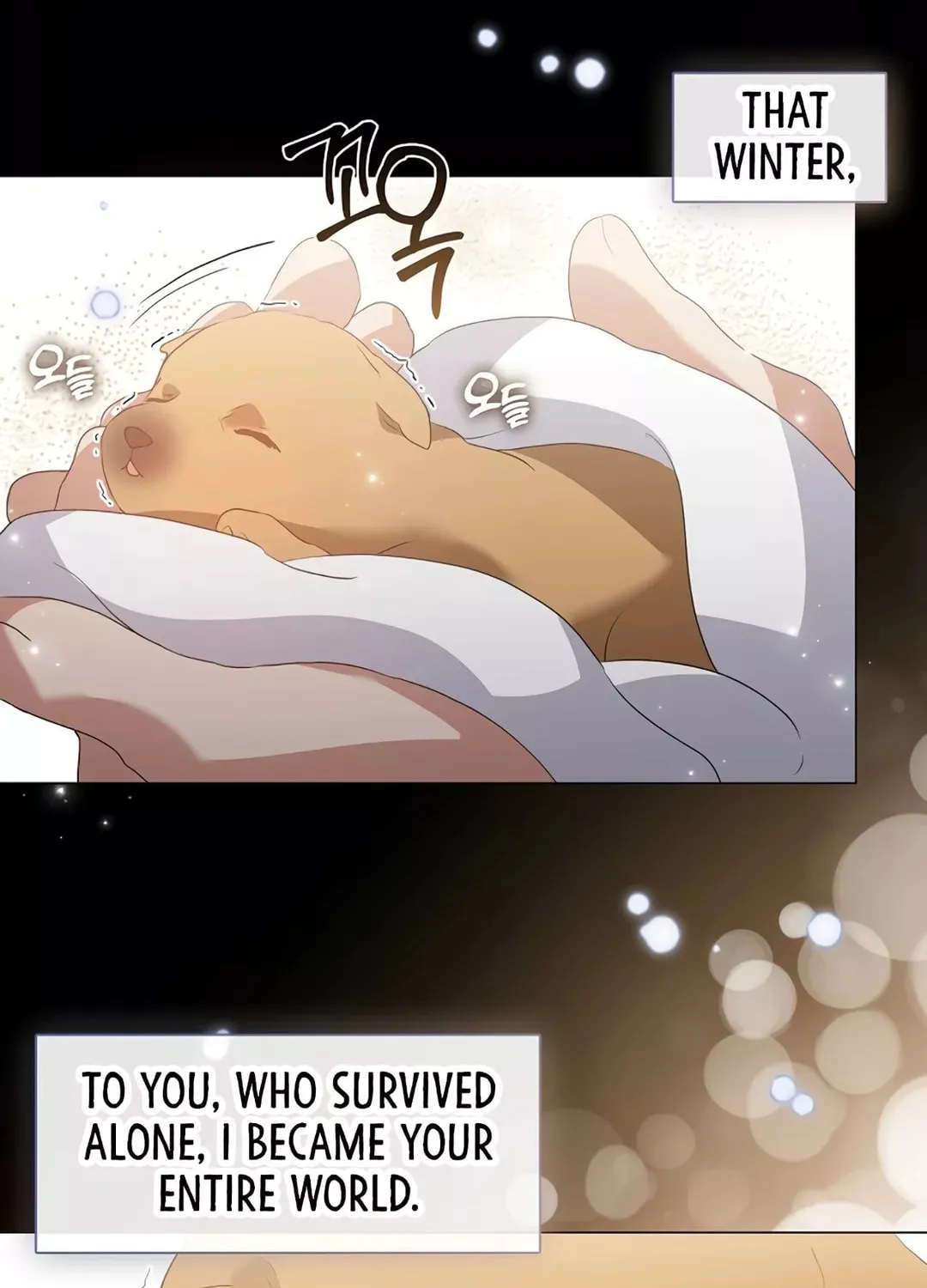 Read Underworld Restaurant chapter 76 image 17 on Lezhin