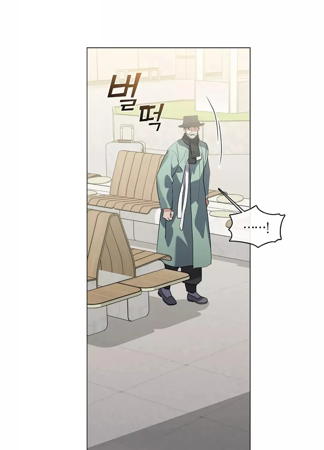 Read Underworld Restaurant chapter 76 image 30 on Lezhin