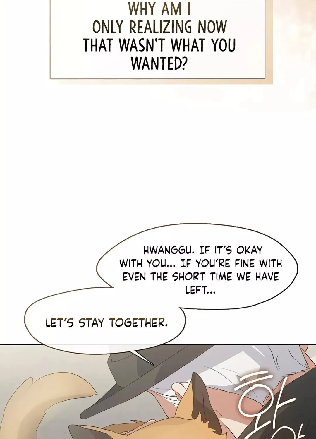 Read Underworld Restaurant chapter 76 image 52 on Lezhin