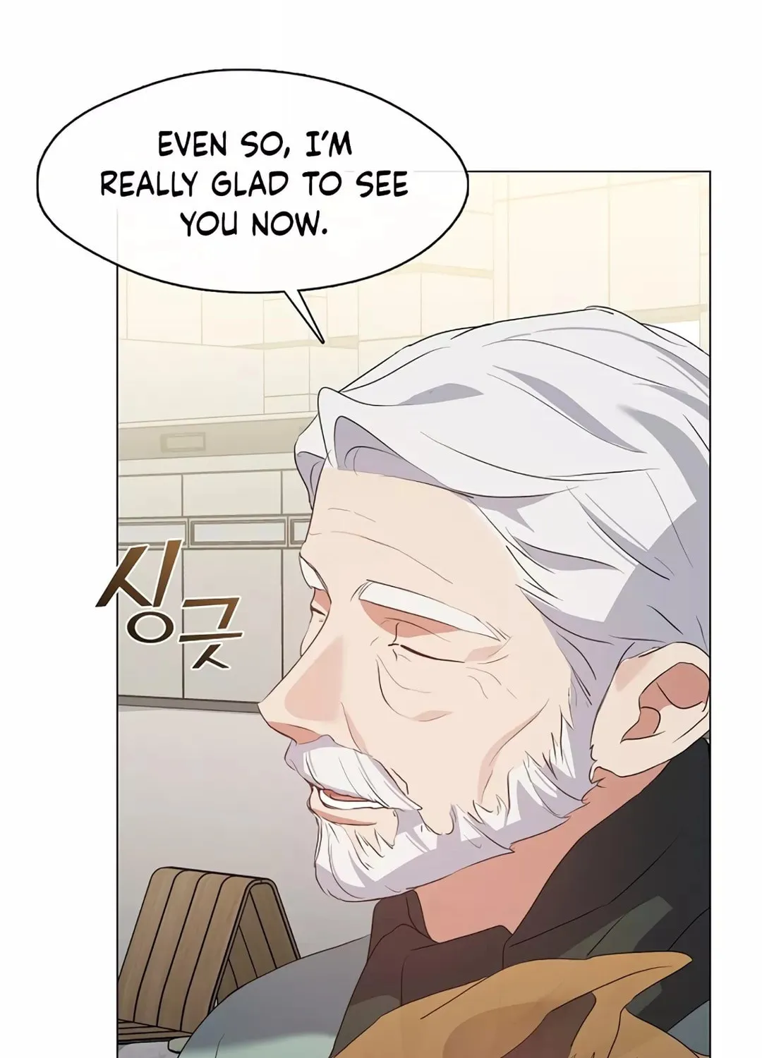 Read Underworld Restaurant chapter 76 image 71 on Lezhin