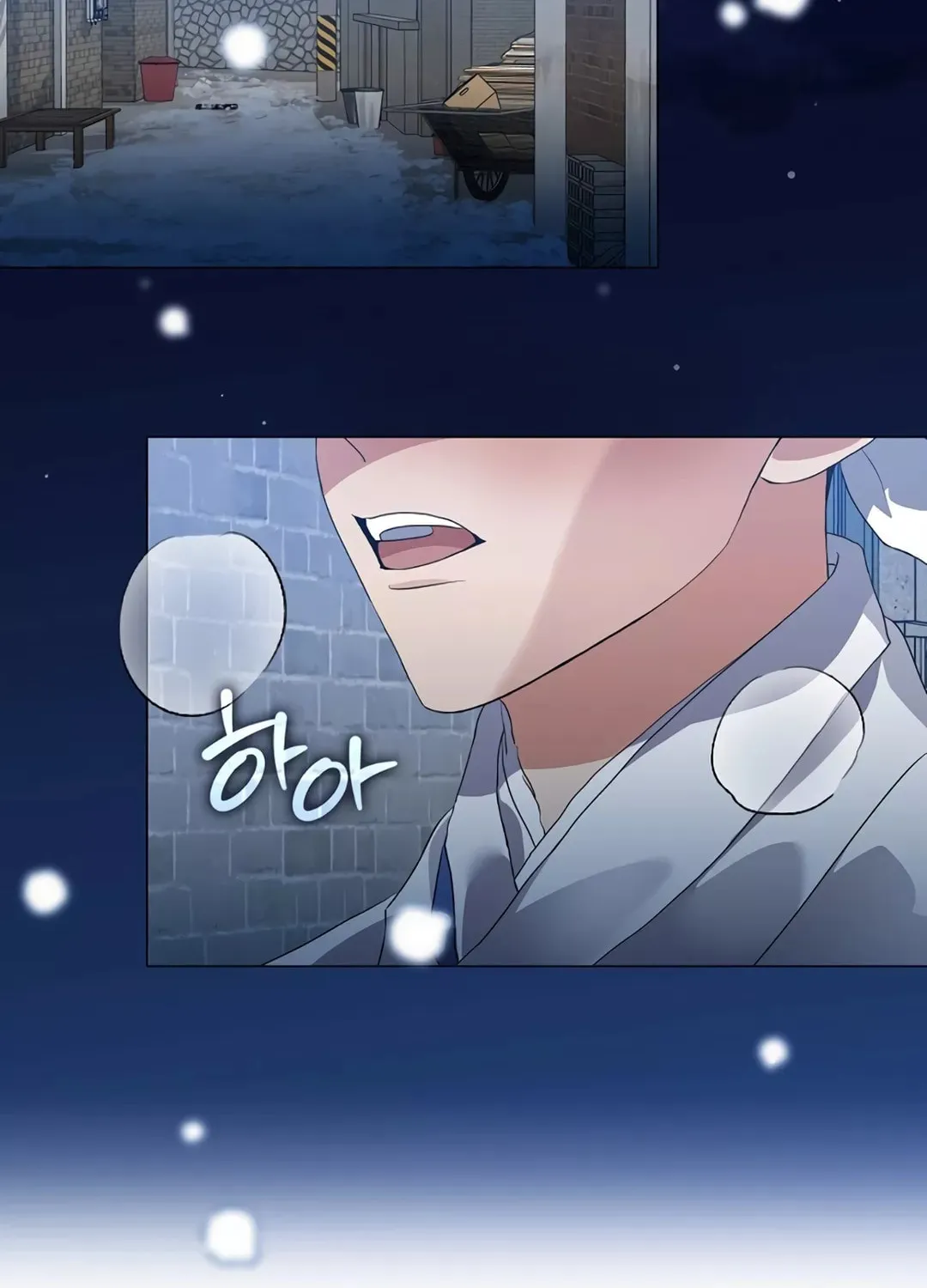Read Underworld Restaurant chapter 76 image 8 on Lezhin