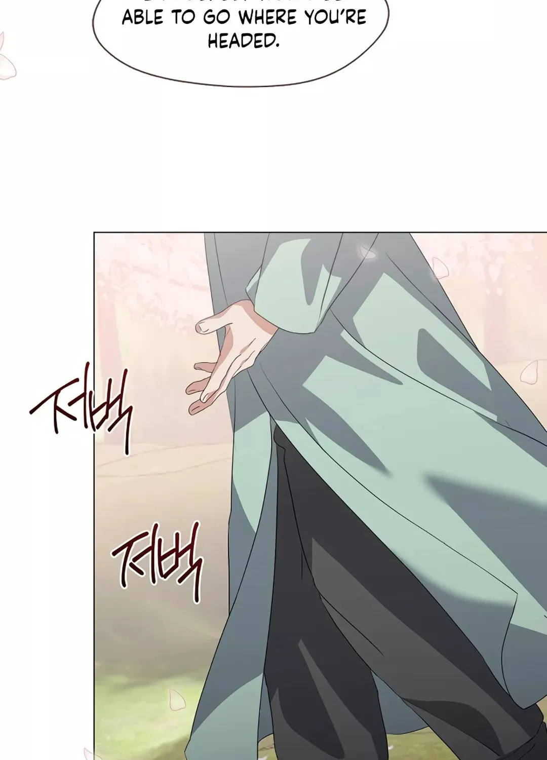 Read Underworld Restaurant chapter 77 image 12 on Lezhin
