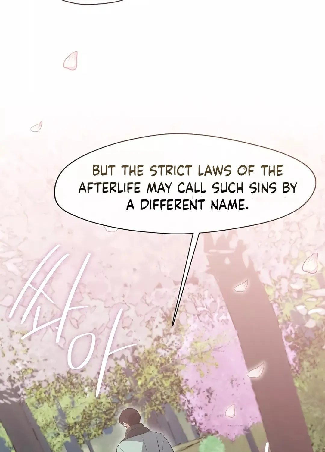 Read Underworld Restaurant chapter 77 image 15 on Lezhin