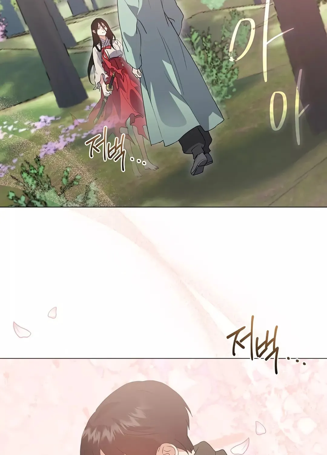 Read Underworld Restaurant chapter 77 image 16 on Lezhin