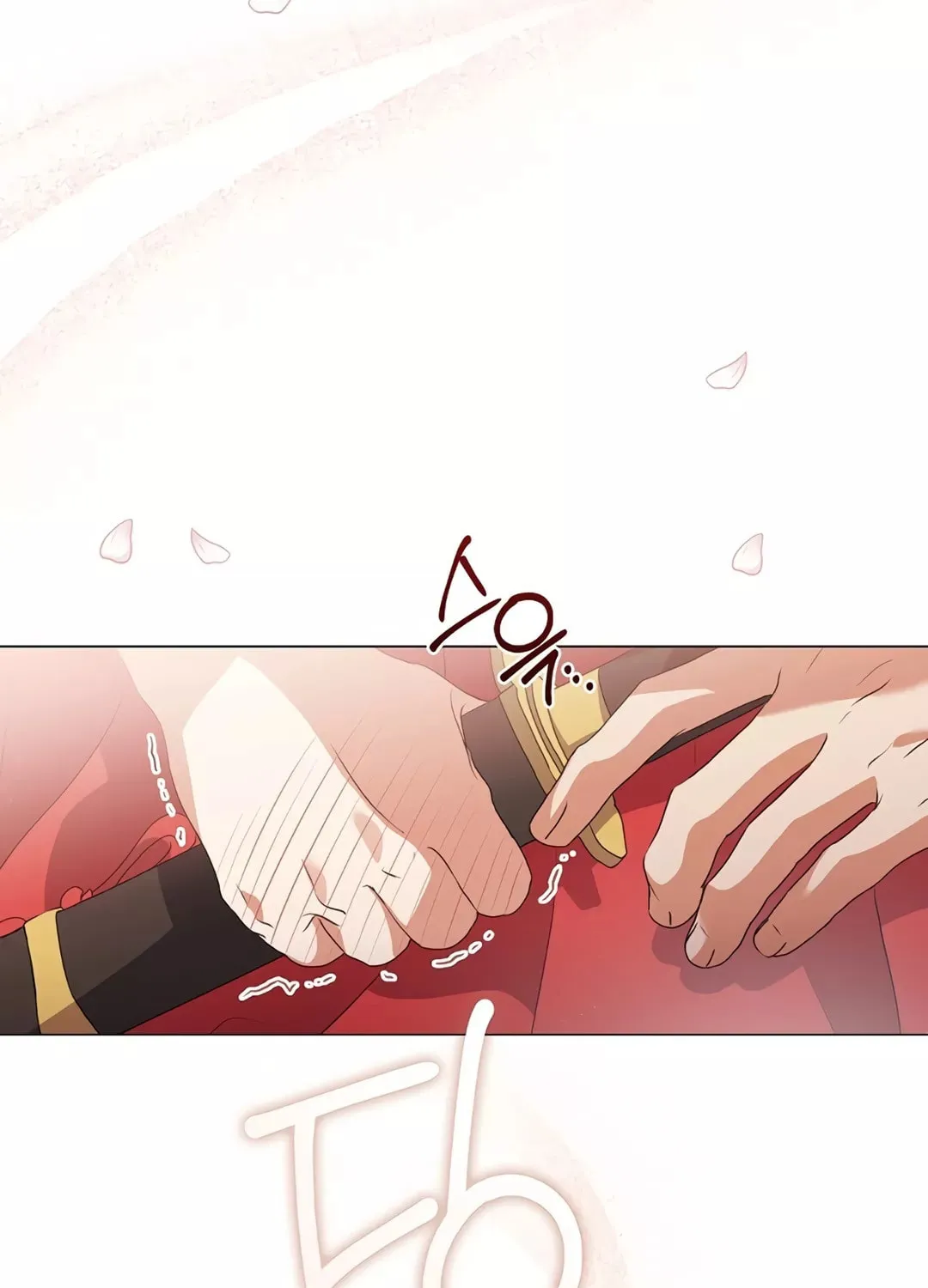 Read Underworld Restaurant chapter 77 image 18 on Lezhin