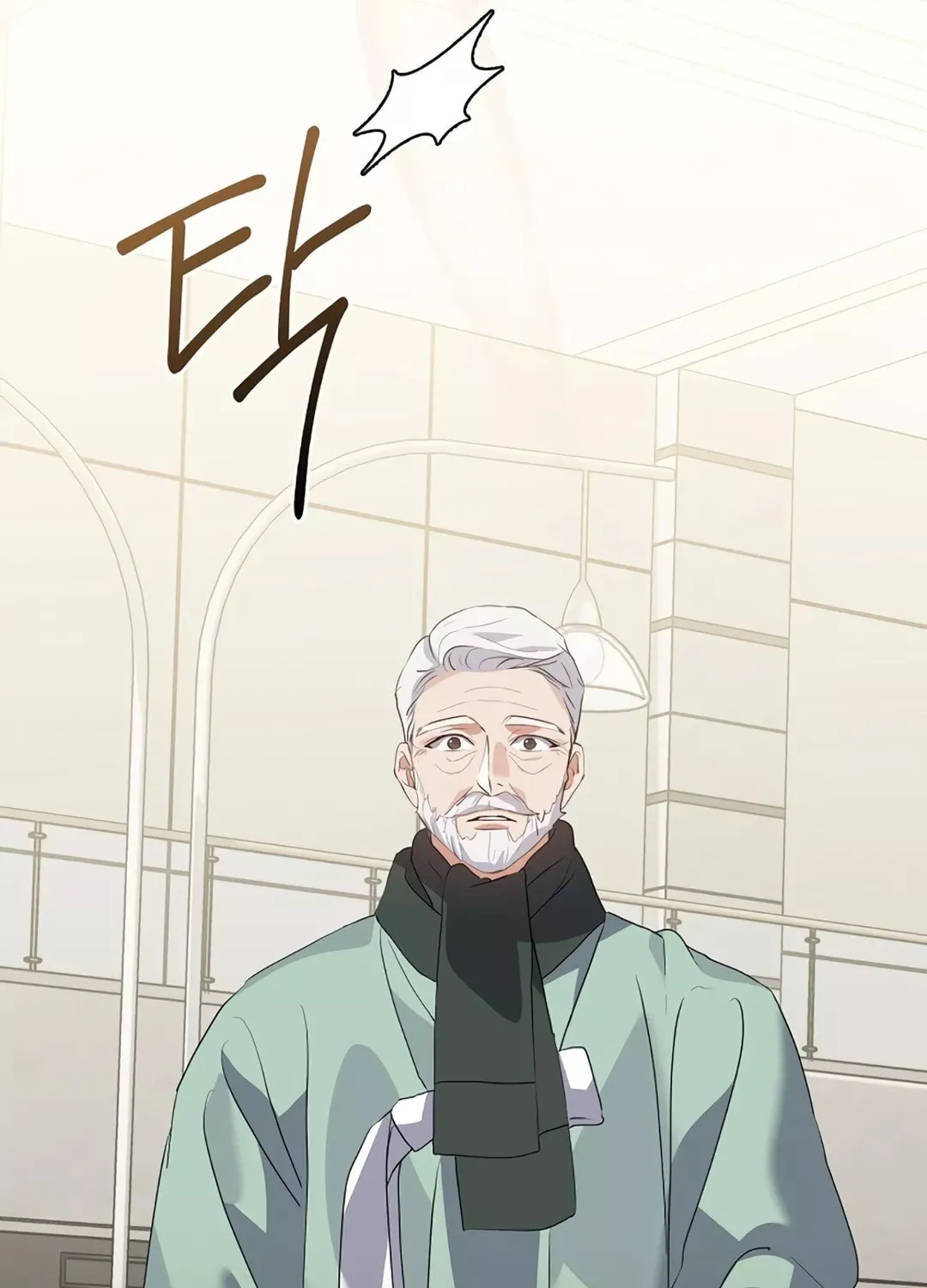 Read Underworld Restaurant chapter 77 image 20 on Lezhin