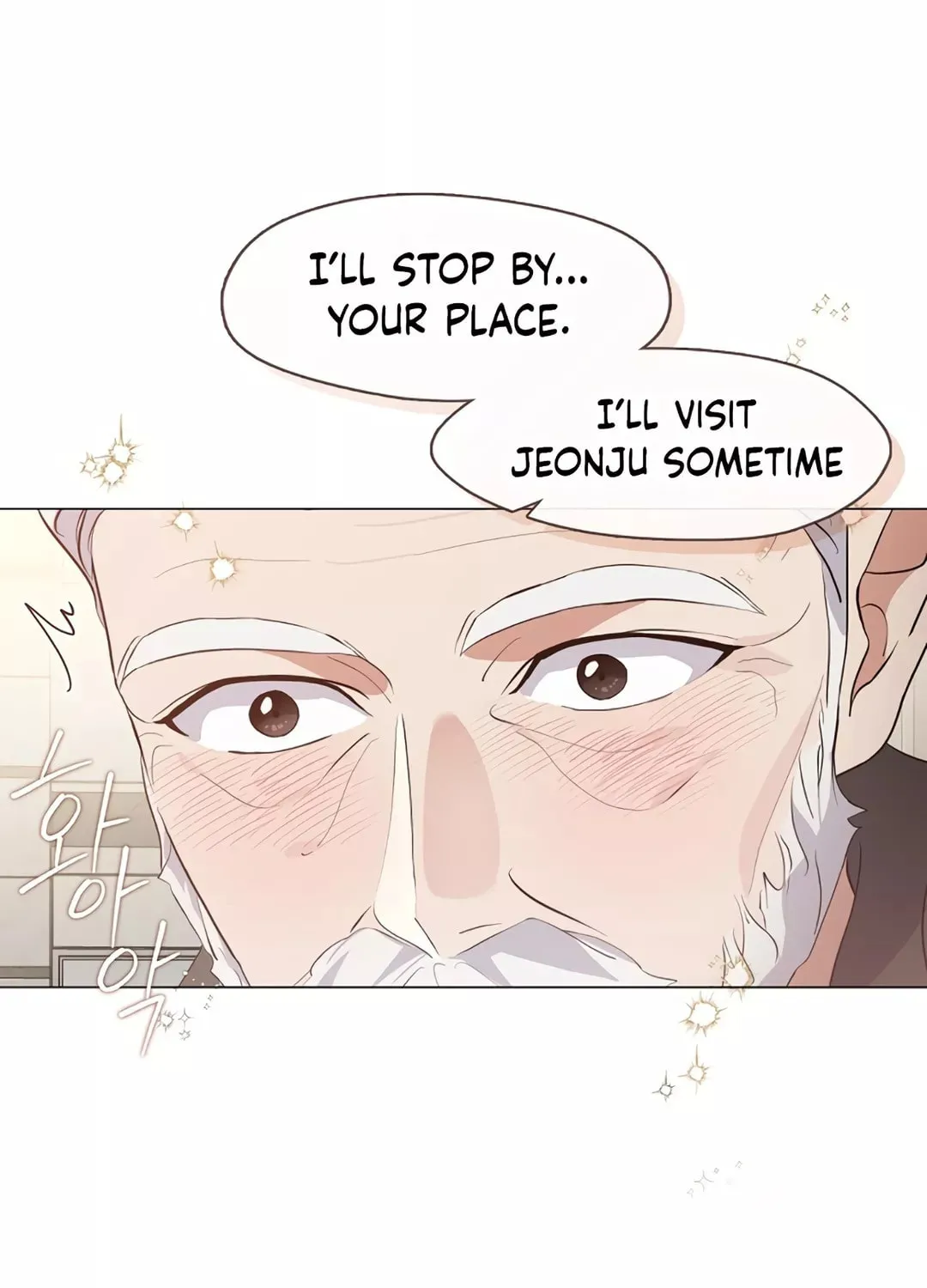 Read Underworld Restaurant chapter 77 image 24 on Lezhin