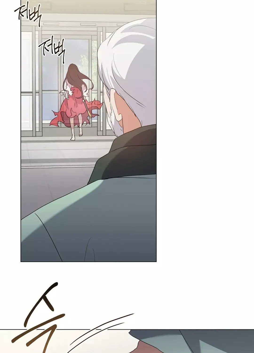 Read Underworld Restaurant chapter 77 image 28 on Lezhin