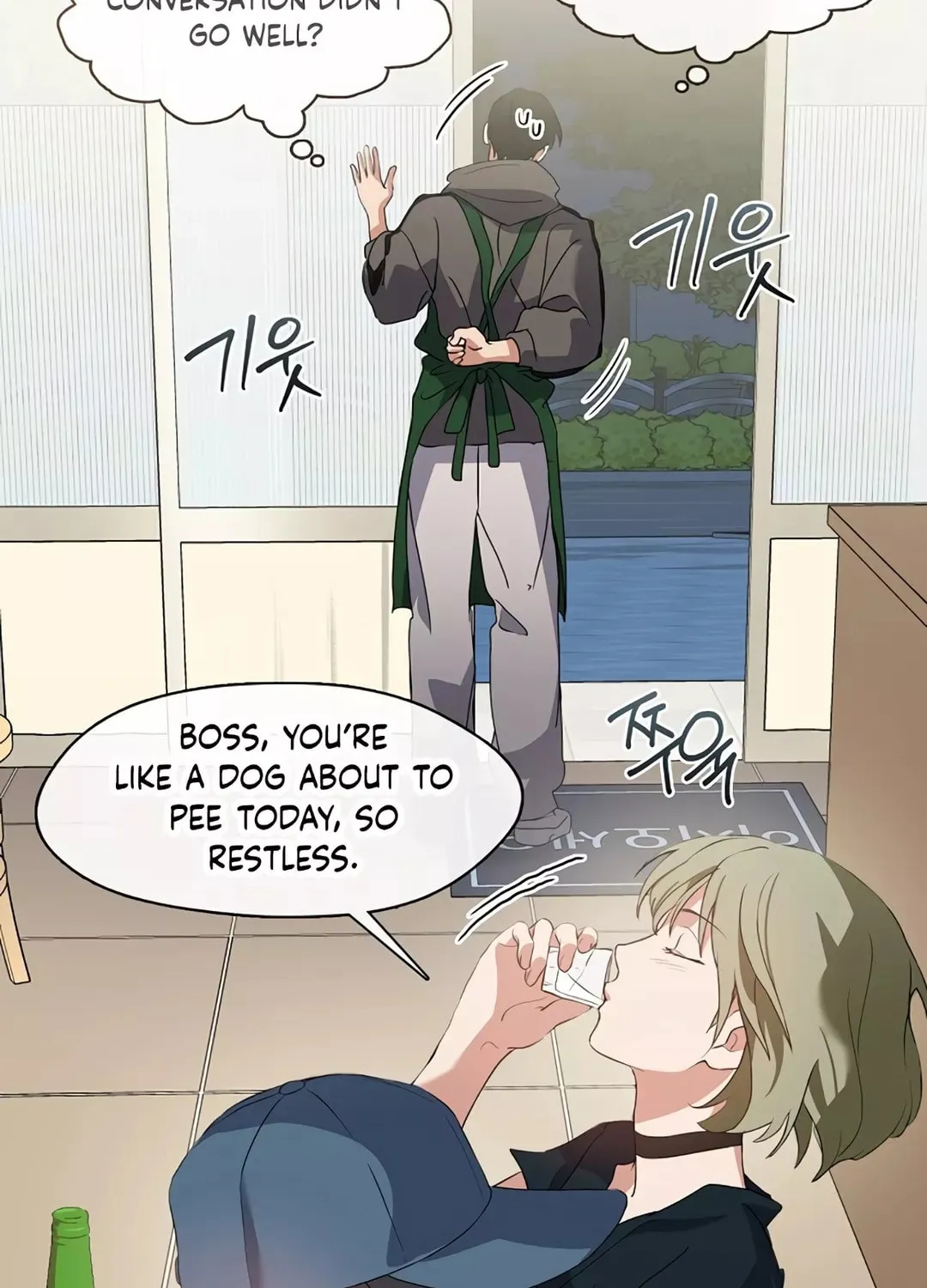 Read Underworld Restaurant chapter 77 image 35 on Lezhin