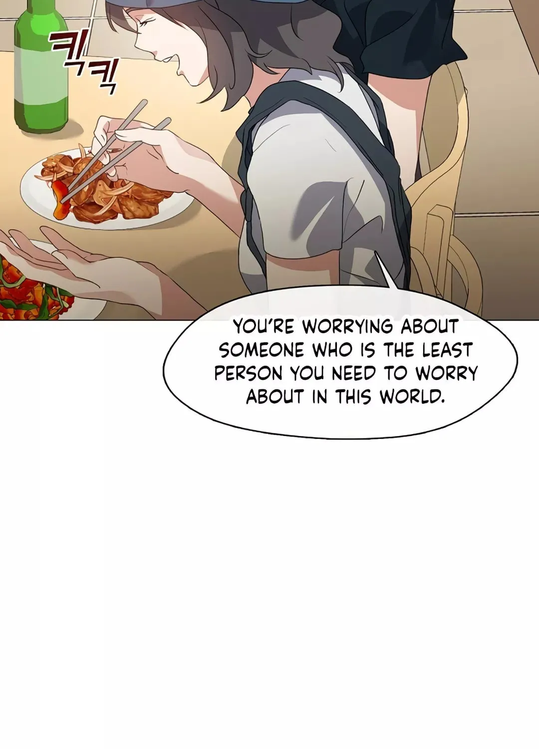 Read Underworld Restaurant chapter 77 image 36 on Lezhin