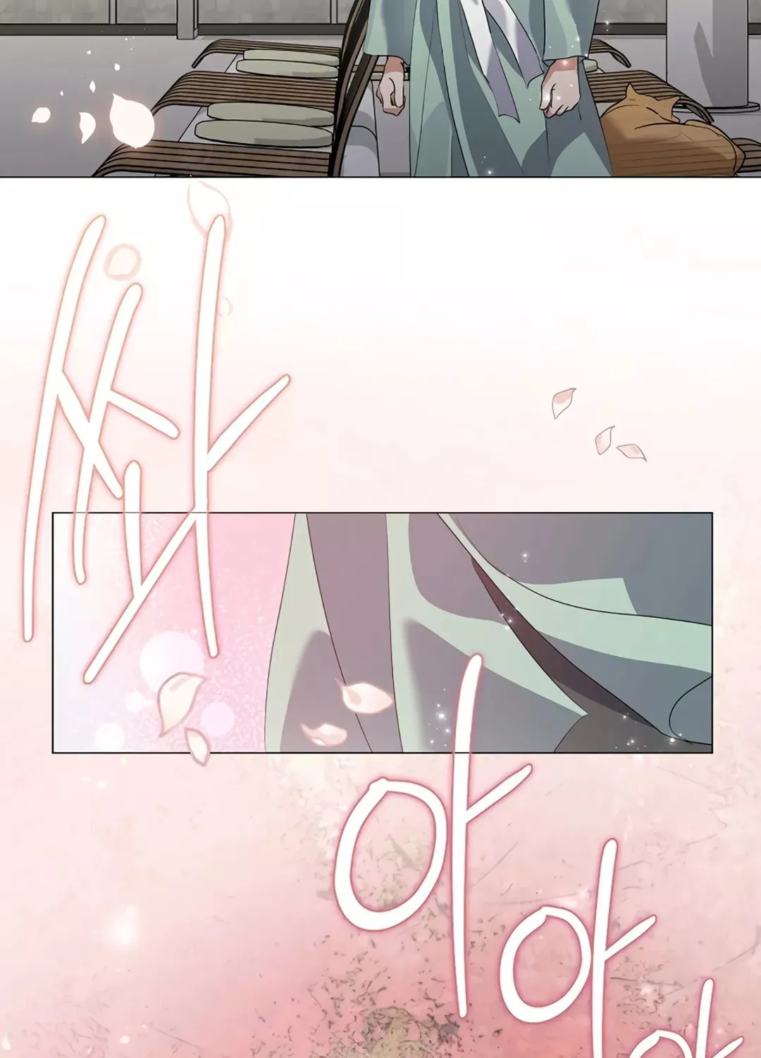 Read Underworld Restaurant chapter 77 image 4 on Lezhin