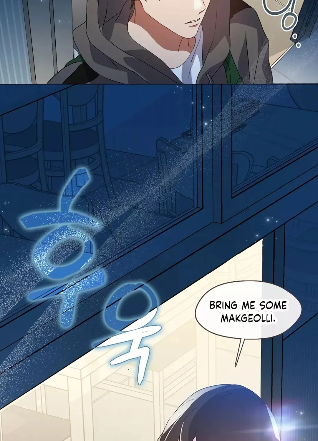 Read Underworld Restaurant chapter 77 image 40 on Lezhin