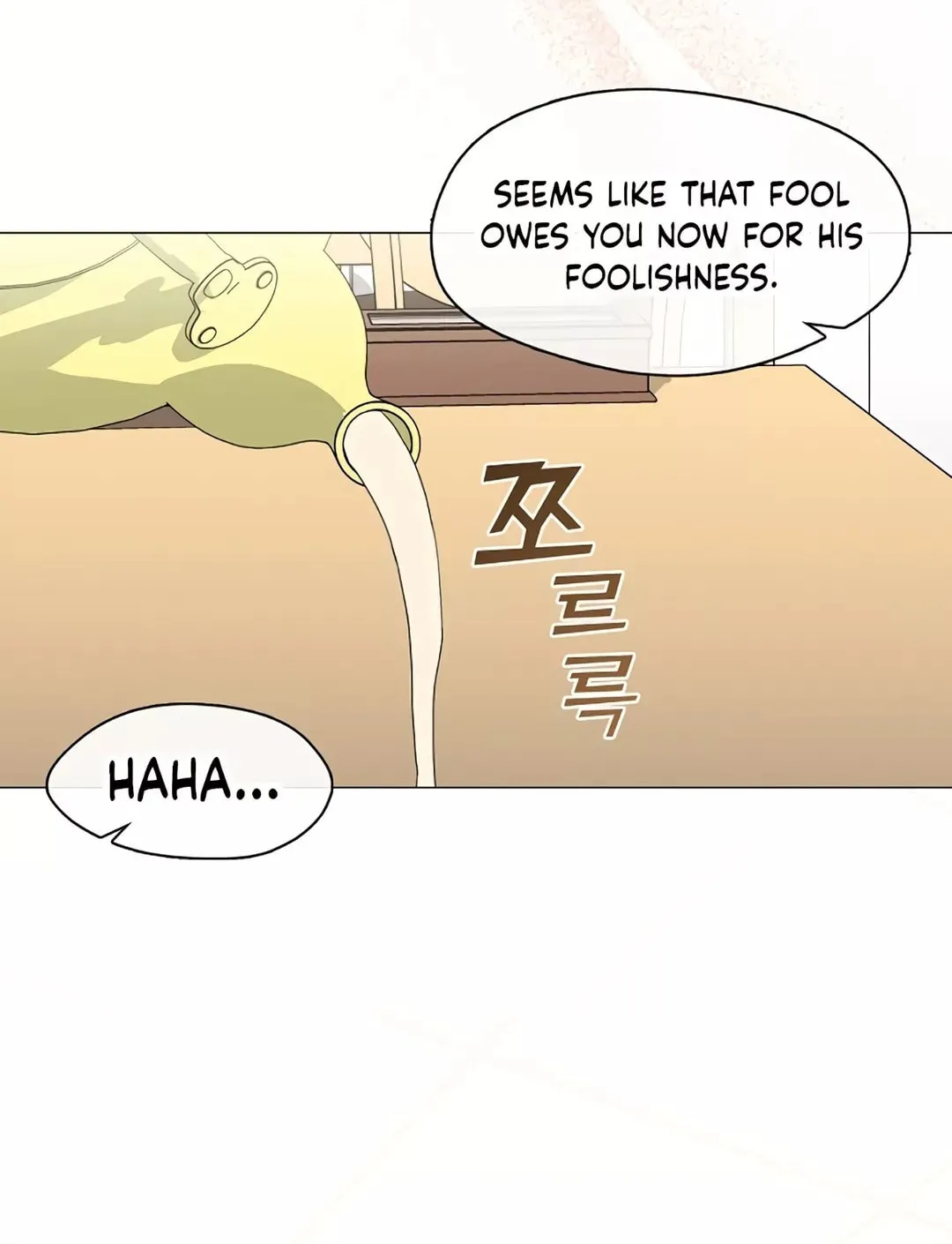 Read Underworld Restaurant chapter 77 image 44 on Lezhin