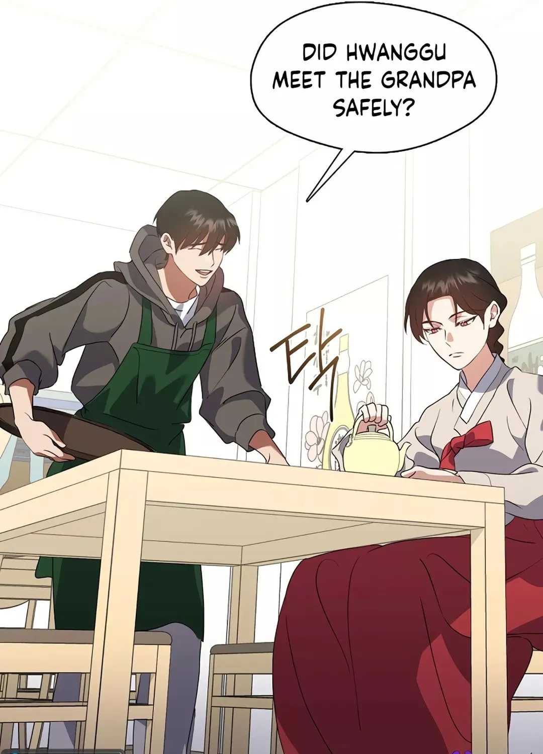 Read Underworld Restaurant chapter 77 image 45 on Lezhin
