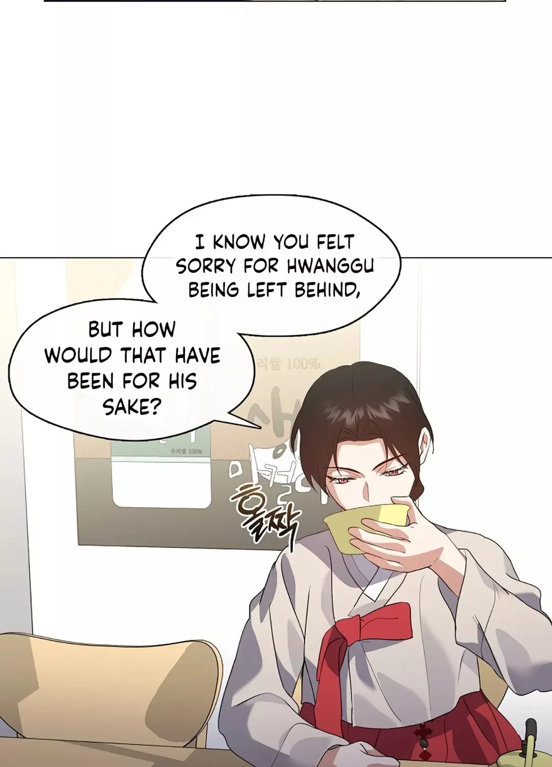 Read Underworld Restaurant chapter 77 image 48 on Lezhin