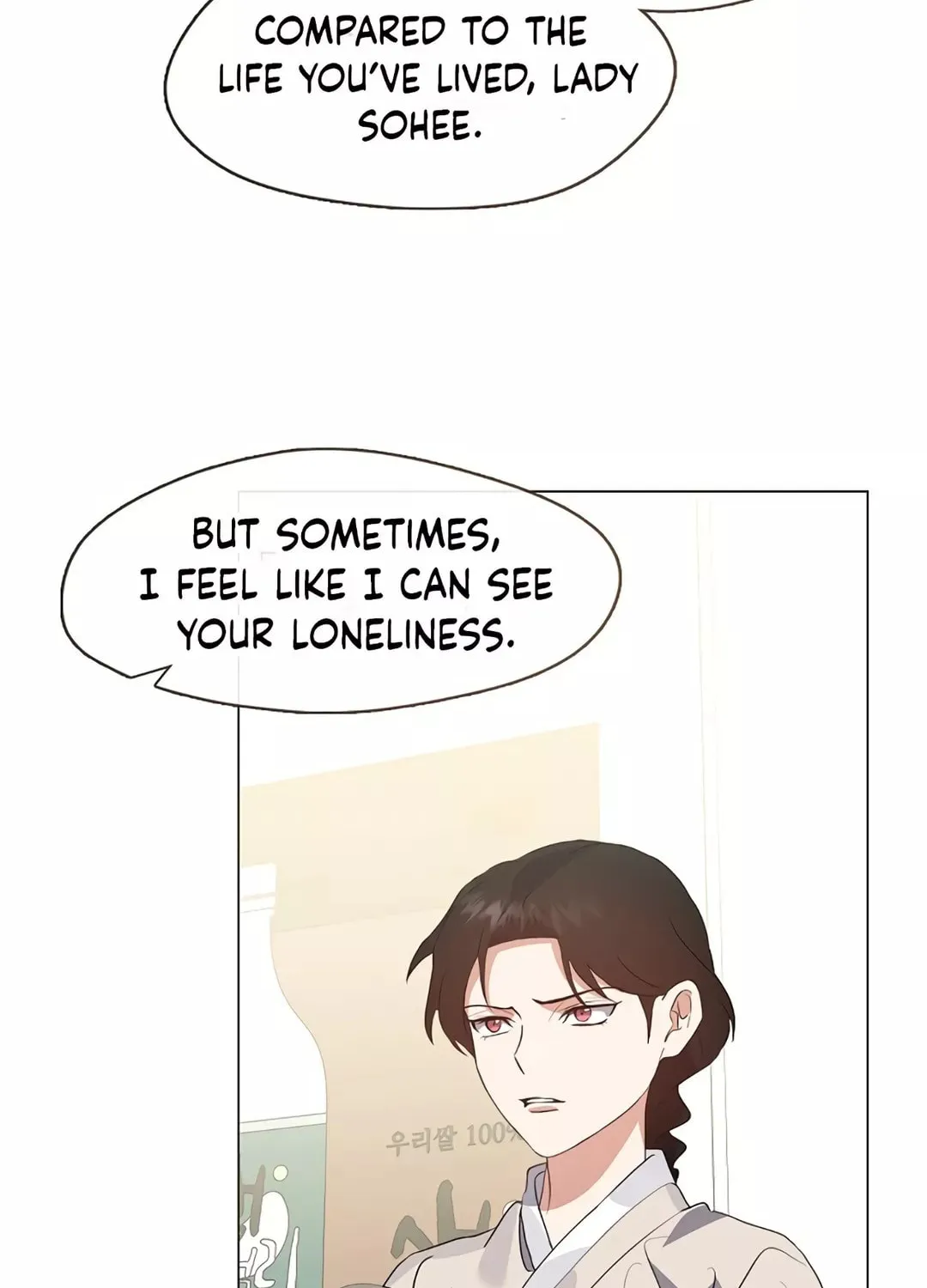 Read Underworld Restaurant chapter 77 image 61 on Lezhin