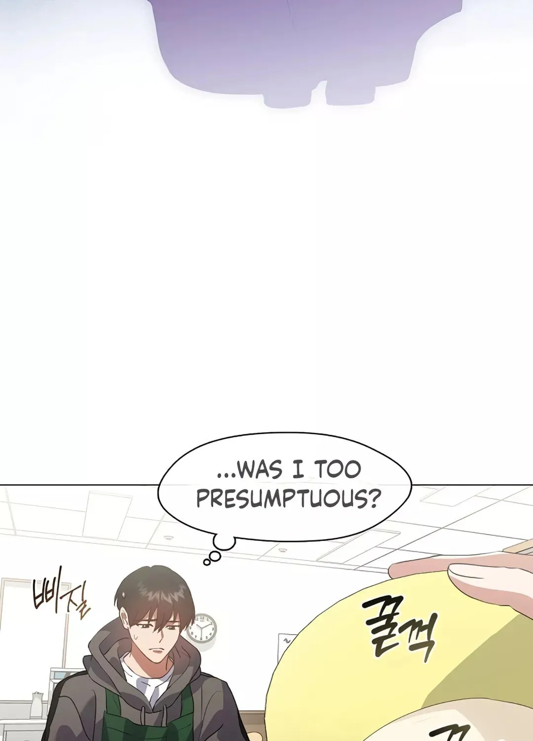 Read Underworld Restaurant chapter 77 image 72 on Lezhin