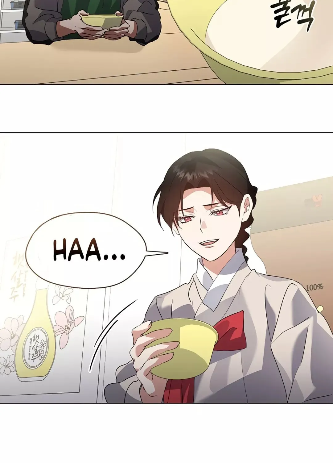 Read Underworld Restaurant chapter 77 image 73 on Lezhin