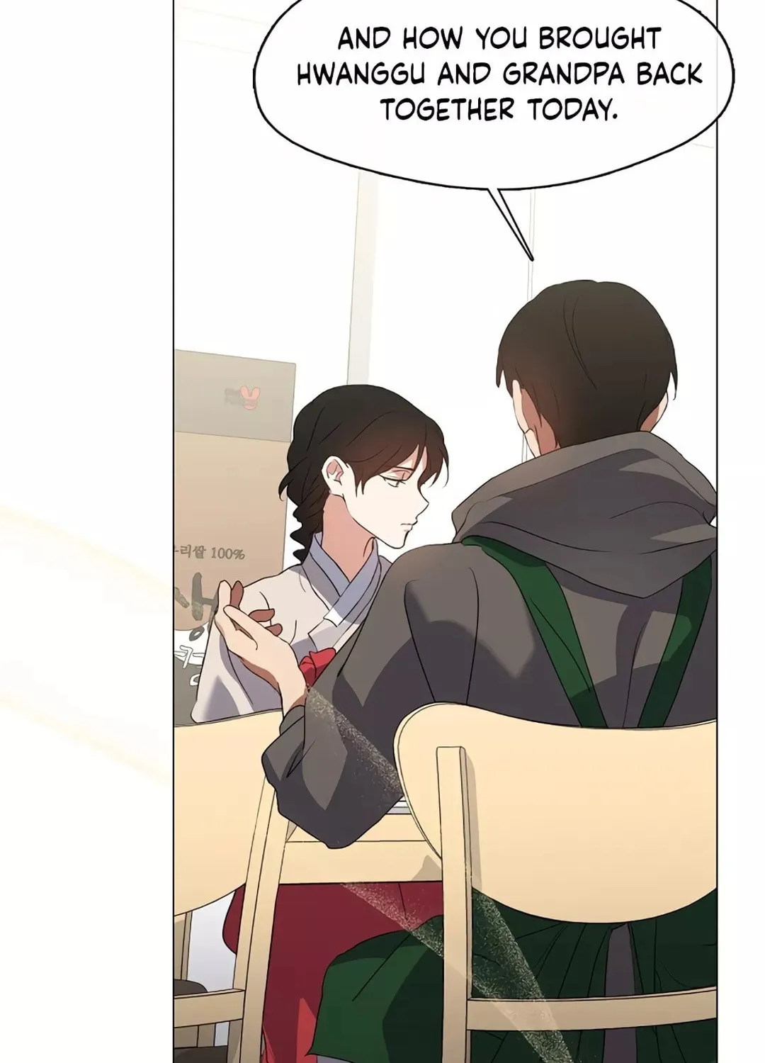Read Underworld Restaurant chapter 77 image 82 on Lezhin