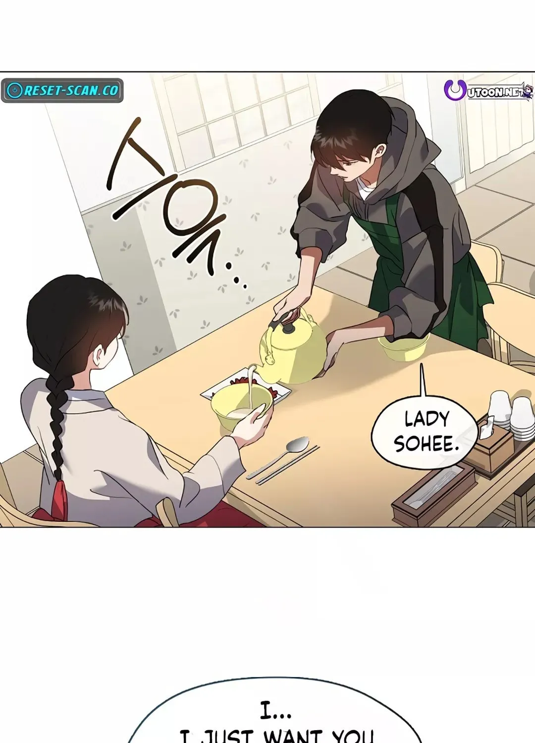 Read Underworld Restaurant chapter 77 image 85 on Lezhin