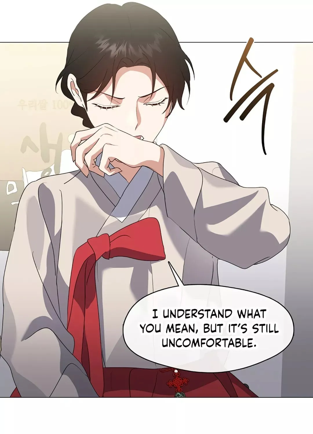 Read Underworld Restaurant chapter 77 image 90 on Lezhin