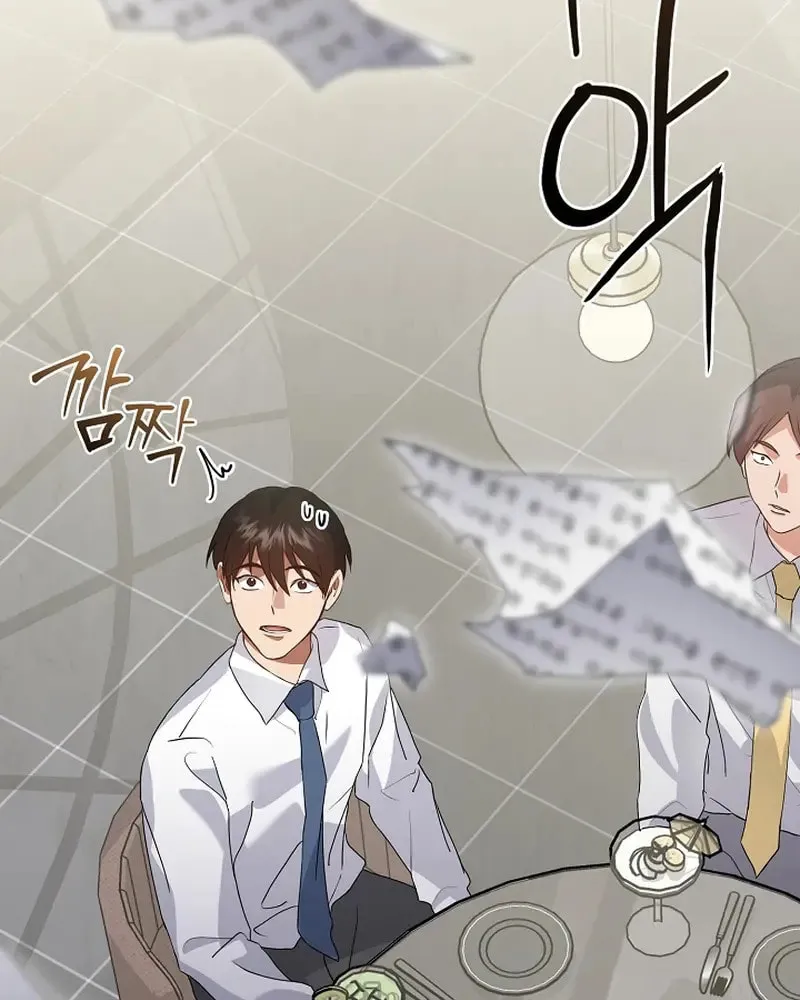 Read Underworld Restaurant chapter 78 image 13 on Lezhin