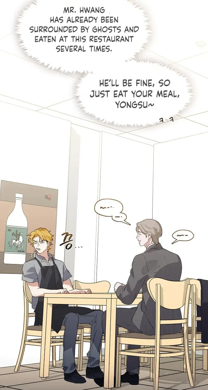 Read Underworld Restaurant chapter 78 image 73 on Lezhin